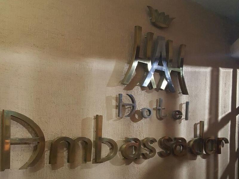Hotel Ambassador Мехико Экстерьер фото